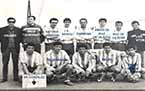 Futbol de CAP